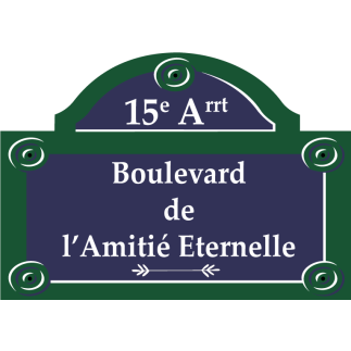 Plaque de rue parisienne avec fronton à personnaliser