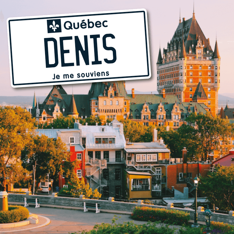 Des plaques d'immatriculation personnalisées à partir du 27 juillet au  Québec