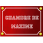 Diplome du meilleur tennisman Diplome du meilleur tennisman