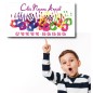 Plaque Mains Enfant Peinture